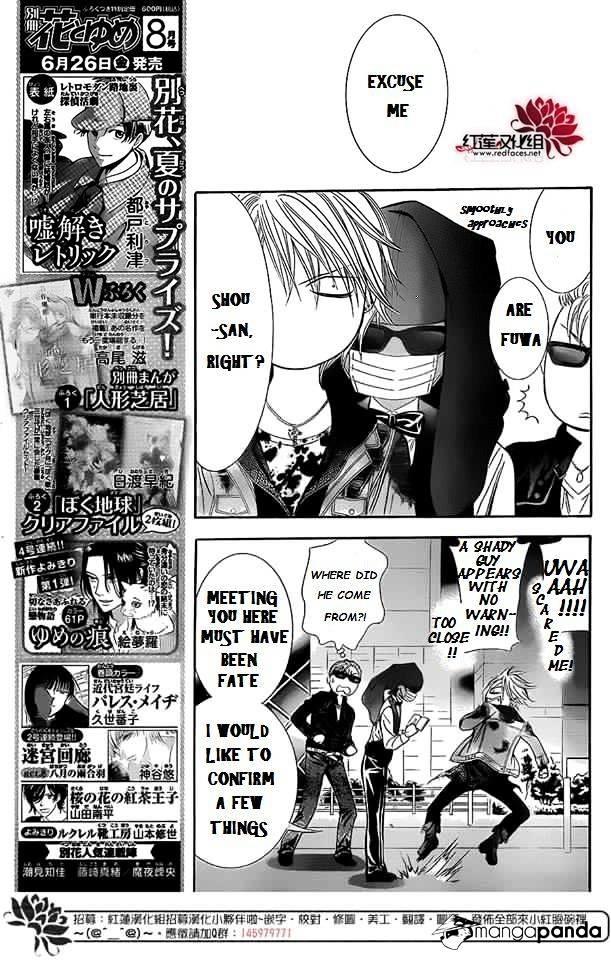 Skip Beat, Chapter 225 image 03